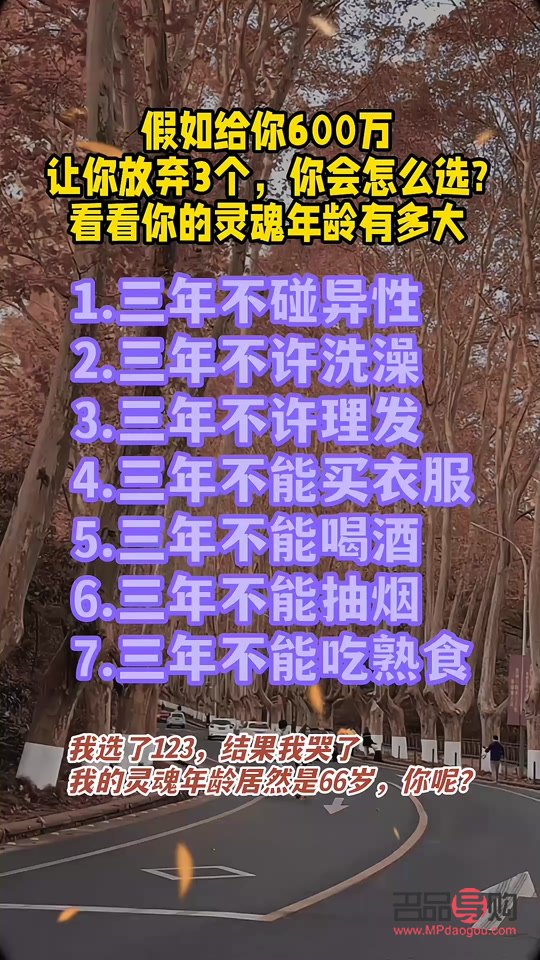 今日杭州各个金店价格查询(今日杭州各个金店价格查询)