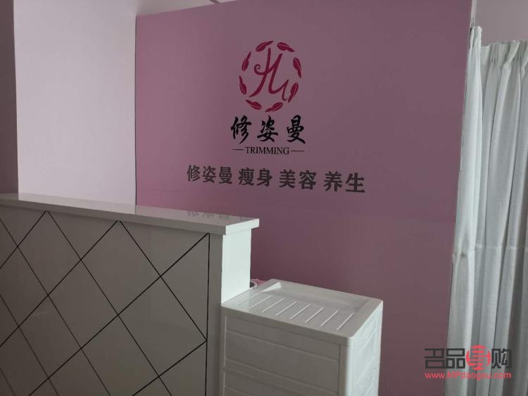 曼婷美容院正规吗(曼婷美容院正规吗可靠吗)