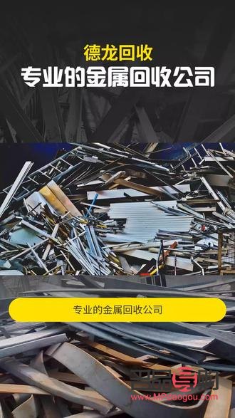 金条在银行买还是金店买(投资金条在银行买还是金店买)