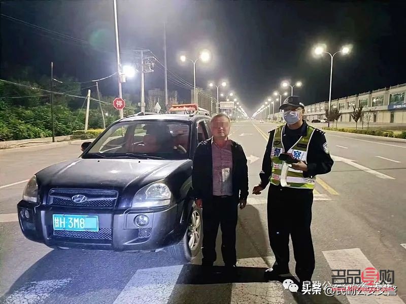 酒后身体护理全攻略