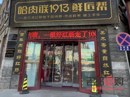 利隆桶美容吗(利隆桶合法吗)