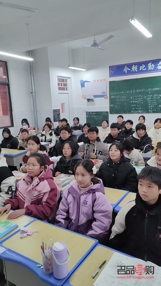 给数学老师买什么礼物(给数学老师买什么礼物更合适呢)