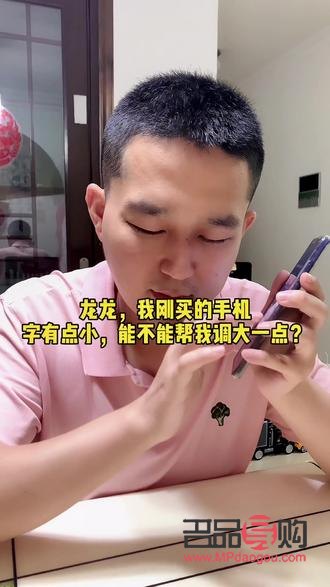 艾丽身体护理油好用吗(艾丽身体护理油好用吗怎么样)