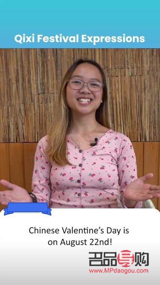 用英文说礼物怎么说呢(用英文说礼物怎么说呢怎么写)