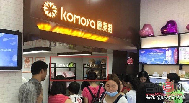 做彩妆导购怎么样(做彩妆导购怎么样啊)