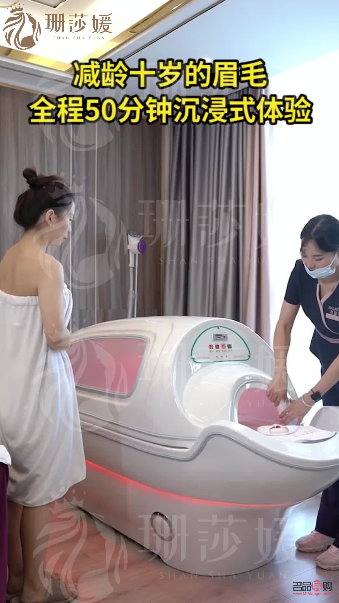 身体怎么护理皮肤好(身体怎么护理皮肤好一点)