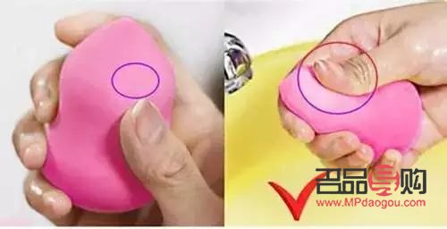 新彩妆蛋如何使用(彩妆蛋如何使用方法)