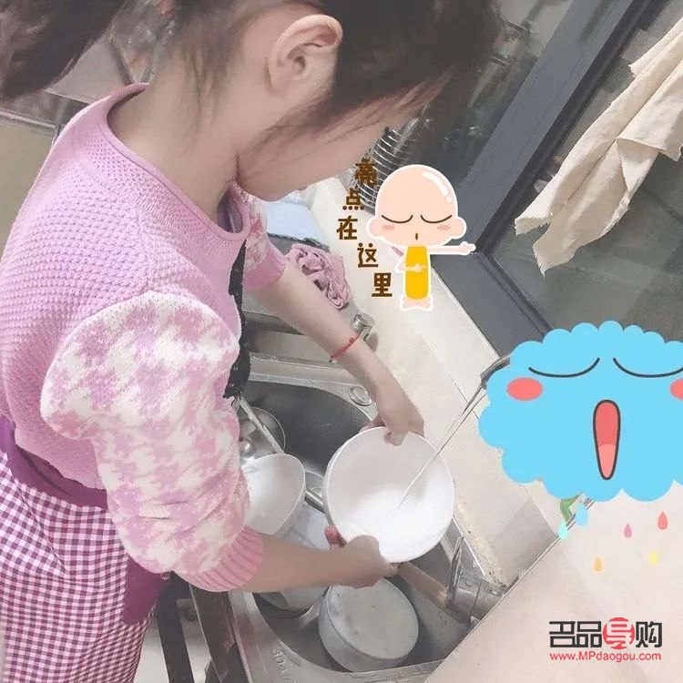 <h3>88元能刷什么礼物？选择多样，情意满满</h3>