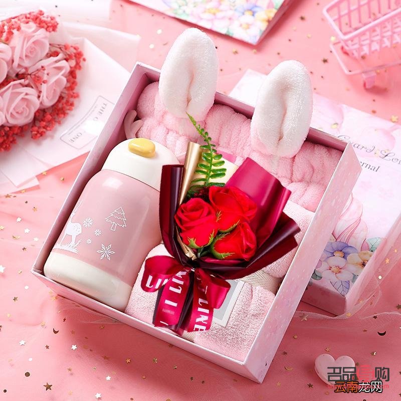 元旦适合发什么礼物(元旦适合发什么礼物给女朋友)