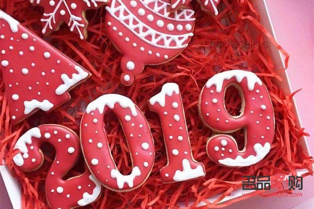 元旦适合发什么礼物(元旦适合发什么礼物给女朋友)