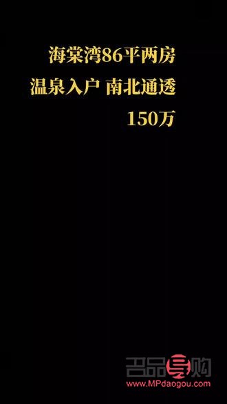 真有人会刷礼物吗英文(真有人会刷礼物吗英文怎么说)