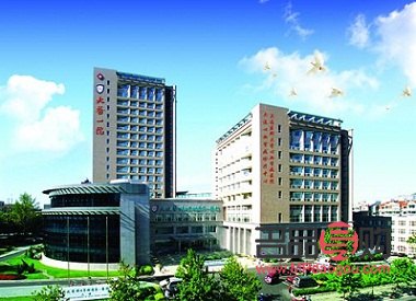 哪家整形美容科好(哪个医院的整形美容科好)