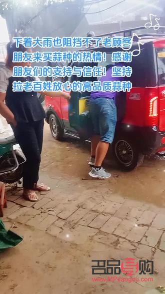 亚一金店产品怎么查询(亚一金店门店查询)