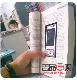 10秒成型双眼皮图片(10秒成型双眼皮图片真实)