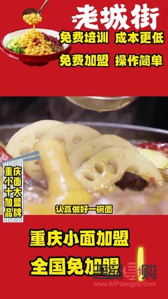 10秒成型双眼皮图片(10秒成型双眼皮图片真实)