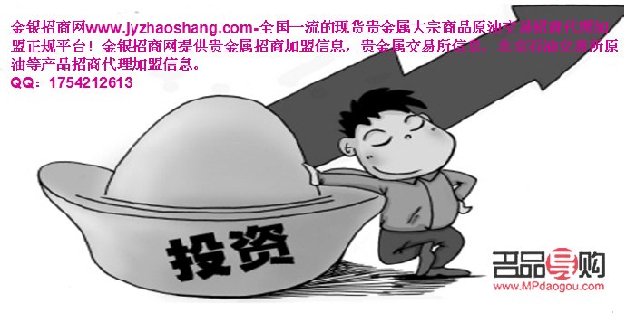 <h1>探索贵金属投资之路——知名贵金属投资平台一览</h1> <h1>探索贵金属投资之路——知名贵金属投资平台一览</h1>