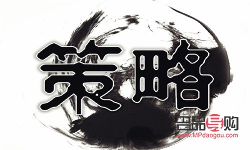 <h3>黄金原油下周一行情走势预测</h3>