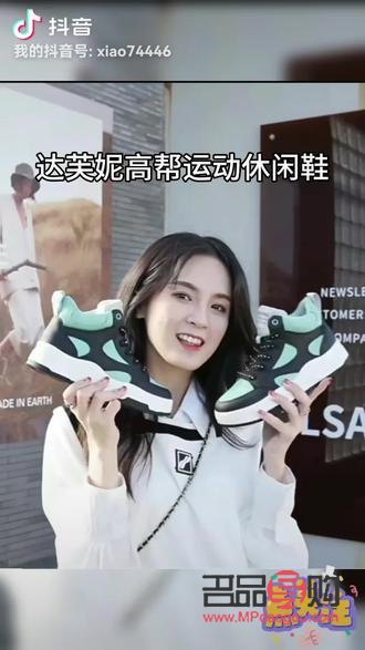 通辽哲里木金店价格(通辽哲里木金店黄金价格)