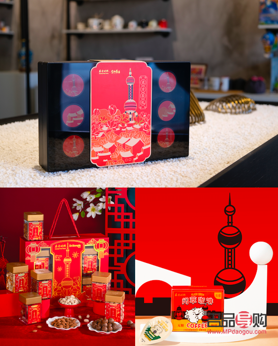 手工制作纸制礼物盒教程