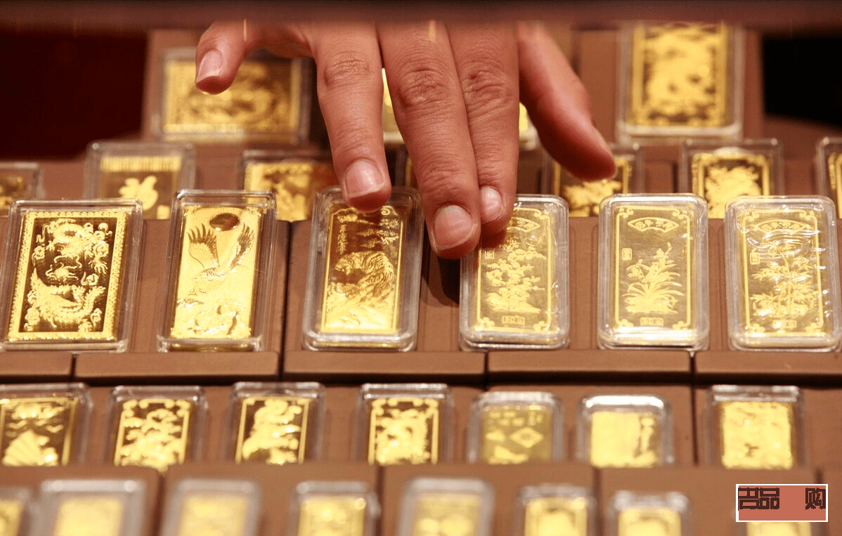 中国银行实物黄金报价(中国银行实物黄金价格实时报价)