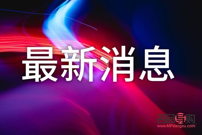 国际金价是期货黄金吗(国际金价是期货黄金吗为什么)