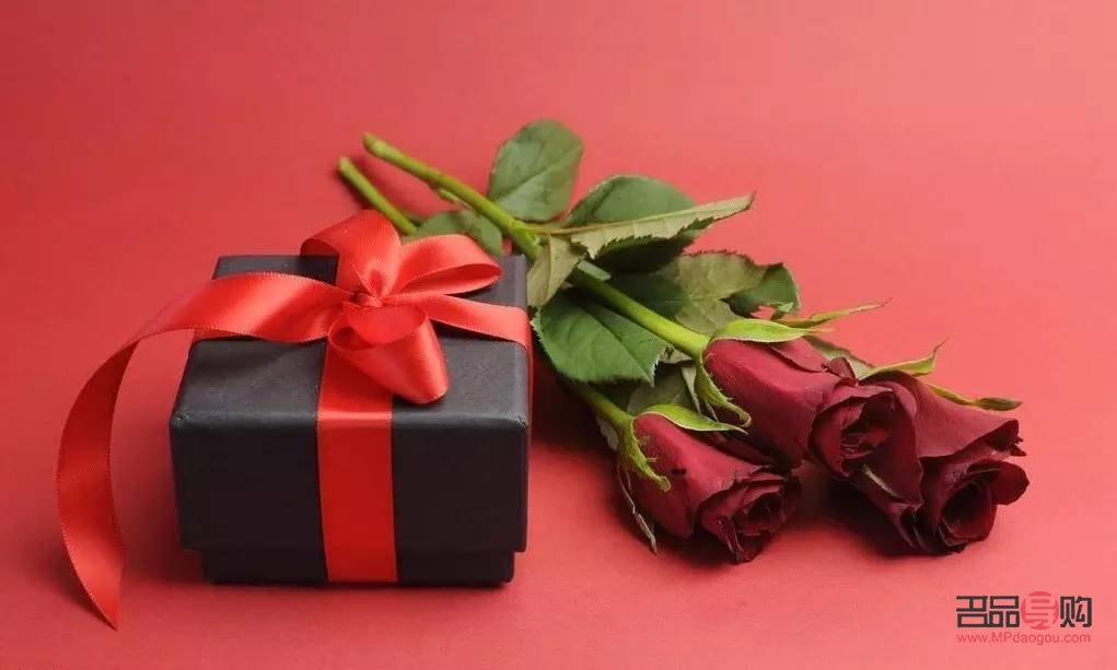 情人节礼物如何买便宜(情人节礼物如何买便宜一点)