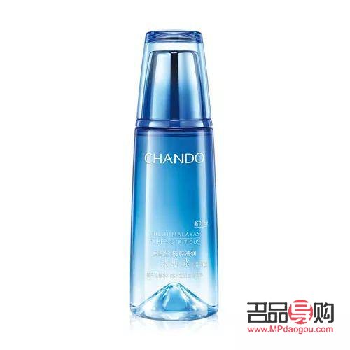 彩妆的广告怎么写(彩妆的广告怎么写吸引人)