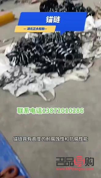 今日旧黄金回收价格(今日旧黄金回收价格查询)