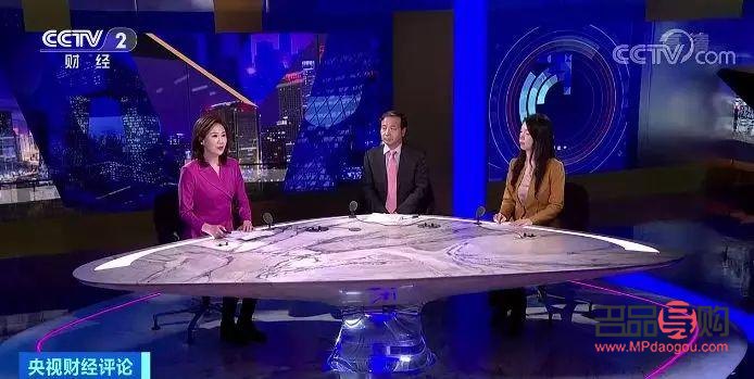 中国银行黄金价格为什么低(中国银行的金价为什么不一样)