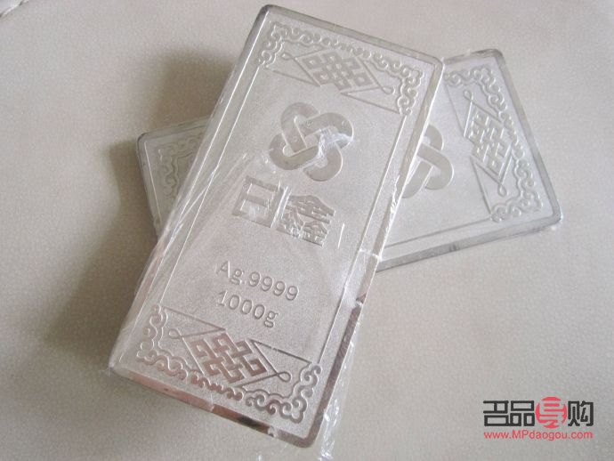 <h3>黄金期货与纸白银开户指南</h3>