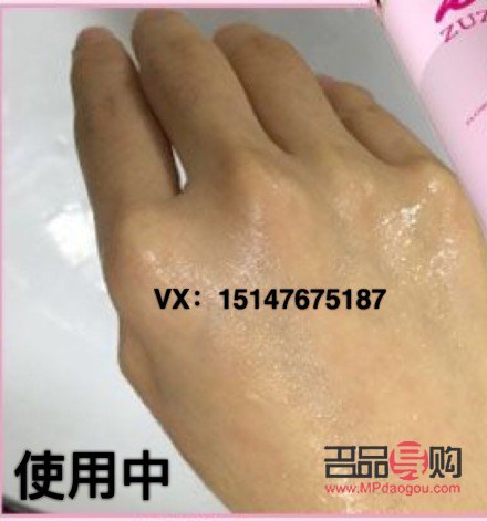 <h3>身体乳在手部护理中的妙用</h3>