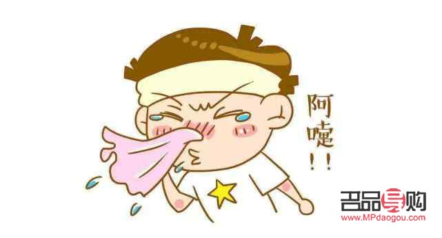 天气冷怎么护理身体(天气冷怎么护理身体好)