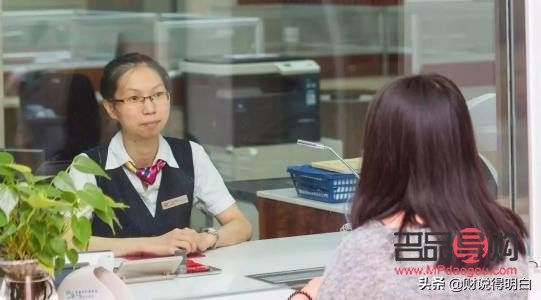 银行黄金理财(银行黄金理财风险大吗)