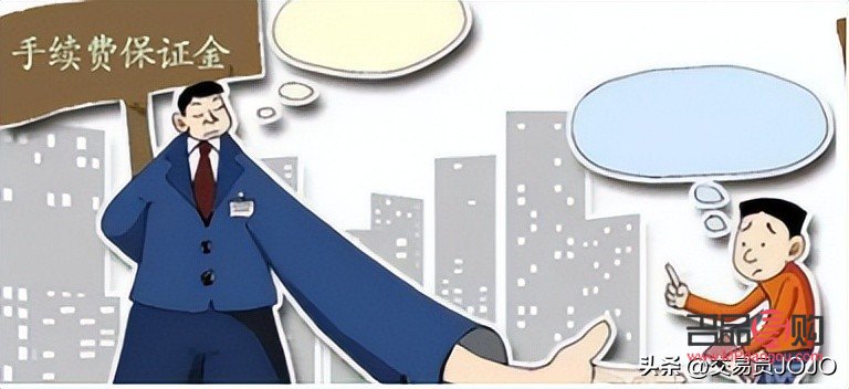 黄金期货一手手续费多少(黄金期货一手手续费多少钱啊)