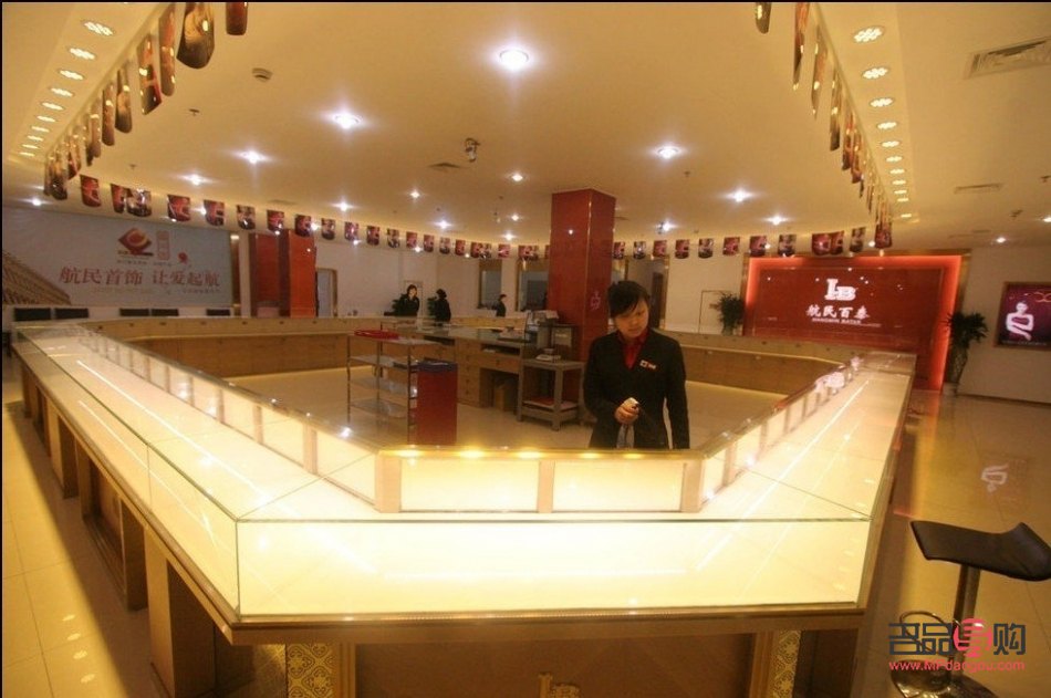 <h3>出售黄金:选择银行还是金店更为划算?</h3> <h3>出售黄金:选择银行还是金店更为划算?</h3>