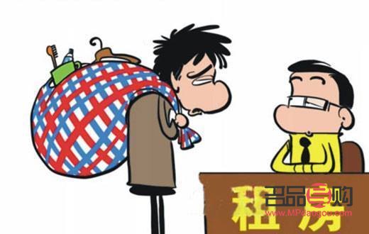 北漂买房送什么礼物(北漂买房送什么礼物比较好)