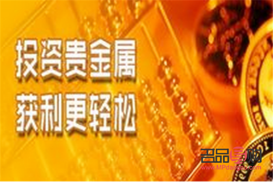 账户贵金属投资技巧(账户贵金属投资技巧与方法) 账户贵金属投资技巧(账户贵金属投资技巧与方法)