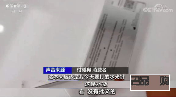 揿针美容扎哪里(揿针 美容)