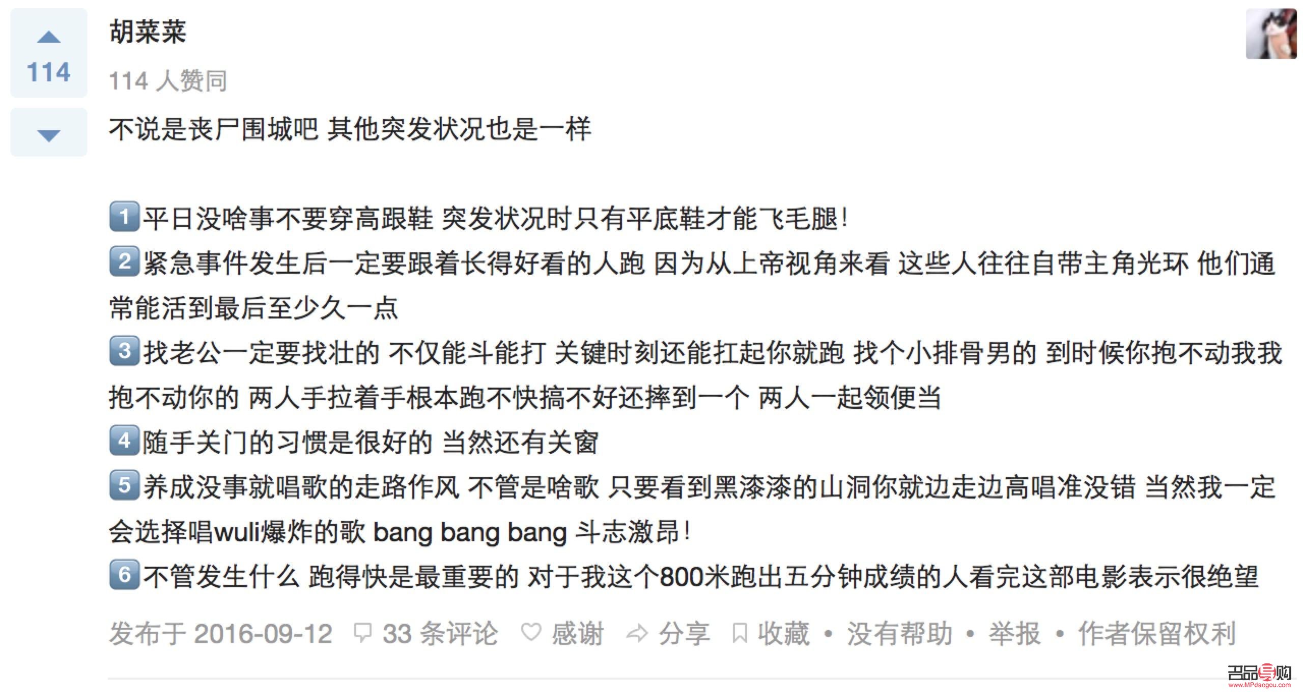 做眼角提拉有风险吗(做眼角提拉有风险吗知乎)