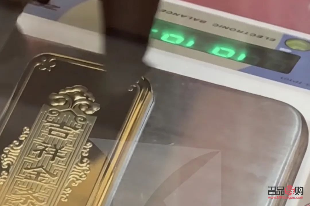 中国银行金条价格和金店价格(中国银行金条价格和金店价格一样吗)