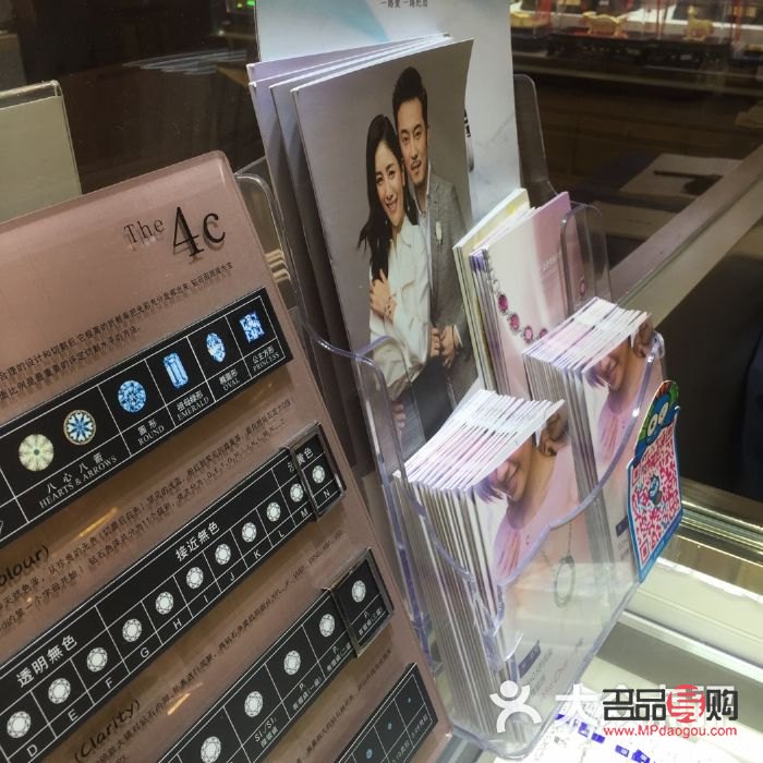 金店排名(金店排名前十名品牌有哪些) 金店排名(金店排名前十名品牌有哪些)