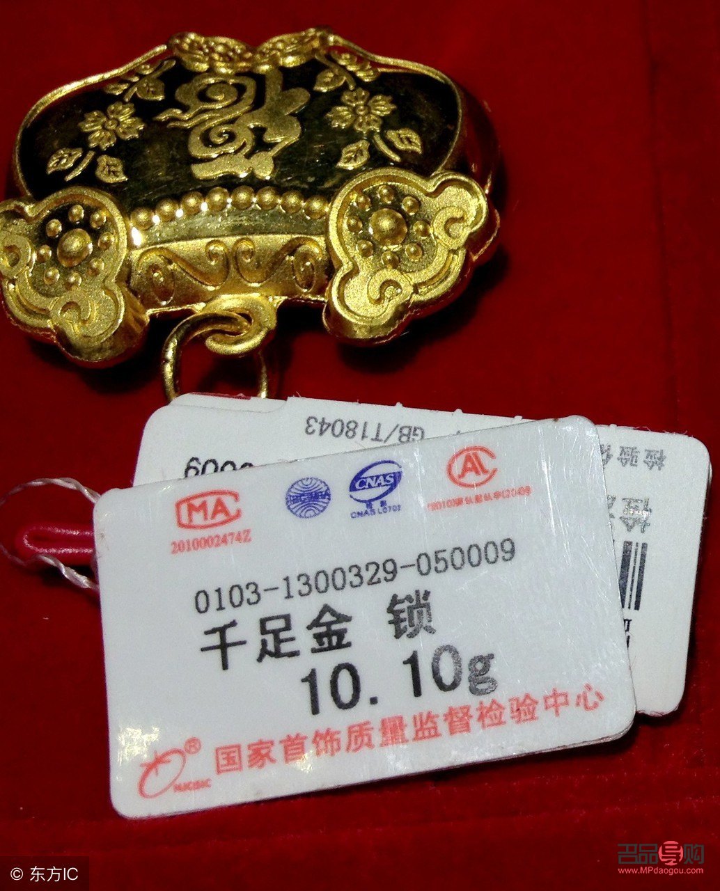 金店排名(金店排名前十名品牌有哪些) 金店排名(金店排名前十名品牌有哪些)