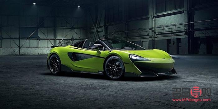 各大银行齐步暂停纸黄金交易，市场震动不已