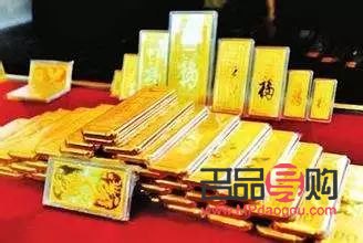<h3>工商银行投资金条价格分析</h3> <h3>工商银行投资金条价格分析</h3>