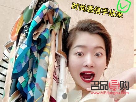 <h3>工商银行投资金条价格分析</h3> <h3>工商银行投资金条价格分析</h3>