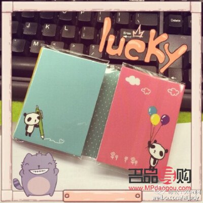 <h3>选择送给上司小孩的礼物建议</h3>