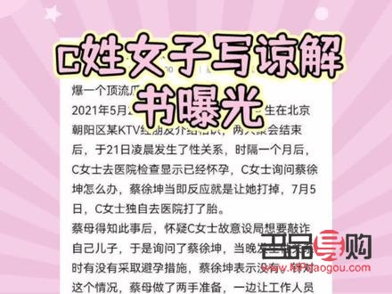 梵什么美容院(梵什么美容院名字好听)