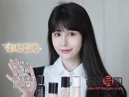 彩妆蛋怎么上气垫(彩妆蛋怎么上妆)