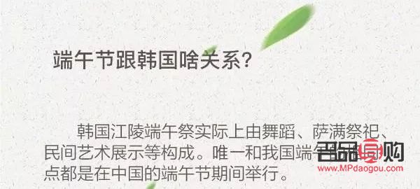 <h3>选礼攻略：如何为外婆挑选一份贴心礼物？</h3>