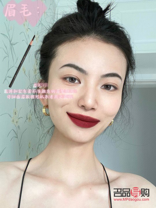 种草彩妆如何化妆(种草彩妆如何化妆的)